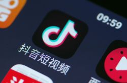 （4分钟科普）娄底市工厂_哔哩哔哩-3